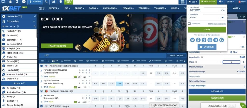 How To Sell promo code for 1xbet registration